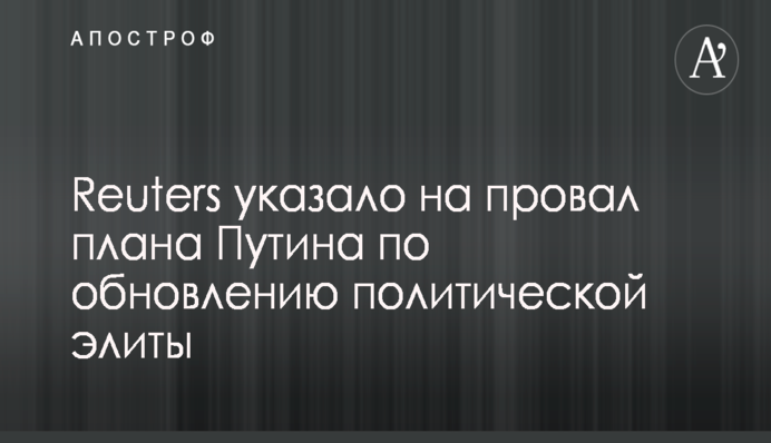 ​Апелляционный суд рассмотрит скандальное дело о строительстве инновационного здания суда в Киеве