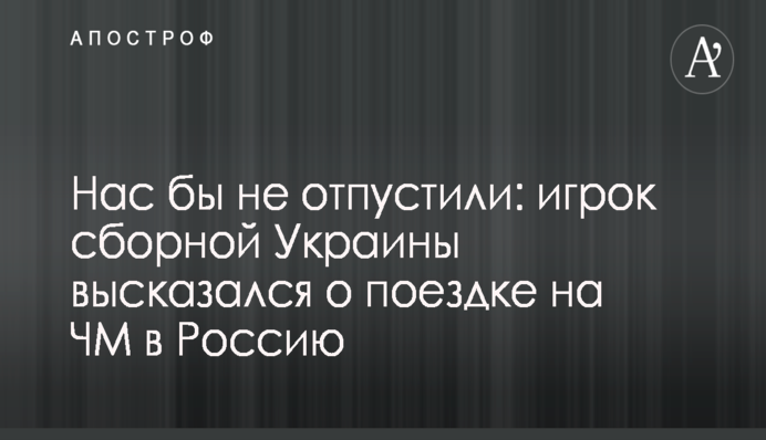 Косюк: условием для реструктуризации долгов ТКЭ должны быть инвестиции в энергоэффективность