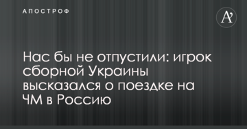 Косюк: умовою для реструктуризації боргів ТКЕ повинні бути інвестиції в енергоефективність