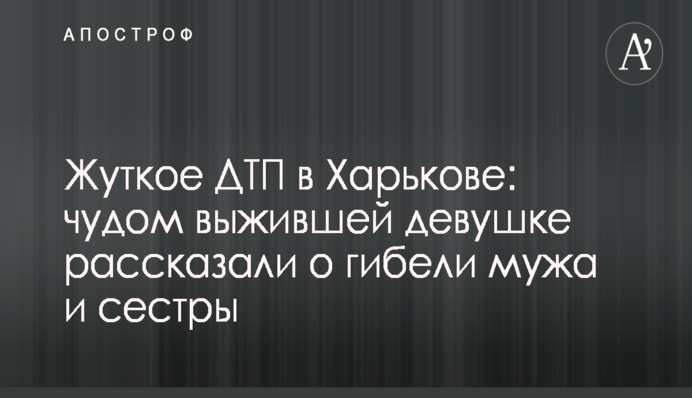 ​В Коцюбинском разгорелся скандал из-за проблем с началом отопительного сезона