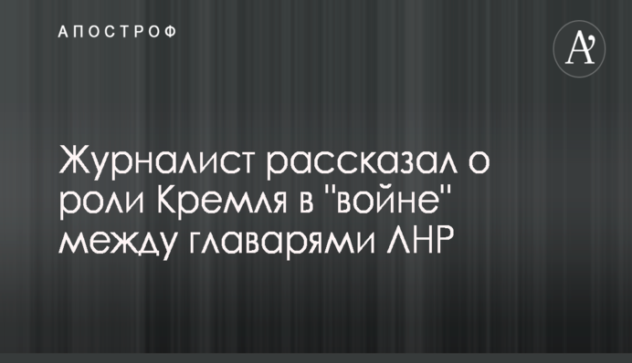Наши предприятия сегодня являются градообразующими в Украине -  Косюк