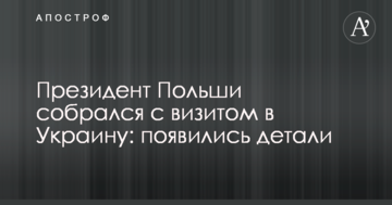 ​Китай завалил Украину некачественным металлом - СМИ