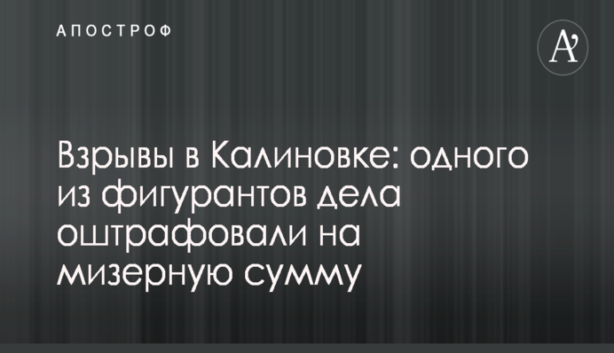 ​Профсоюз лесной отрасли выступил против создания единого предприятия-монополиста
