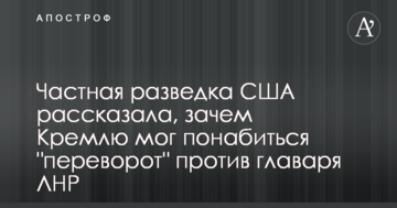 ​Блокирование работы НКРЭКУ остановит реформы энергорынка, – эксперты