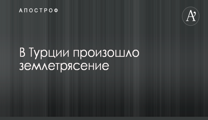 У Харківській області стався спалах небезпечної інфекції