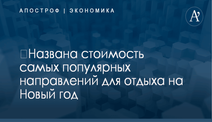 РосСМИ узнали о новых двух соперниках для Путина на выборах