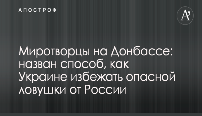 ​Названа дата возможного появления первого украинского лоукостера