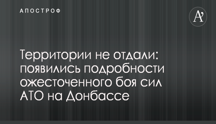 ​СМИ заподозрили Национальную академию аграрных наук в тайных доходах на миллиарды гривен