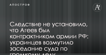 ​Мэра Ирпеня назвали одним из самых прогрессивных в Украине