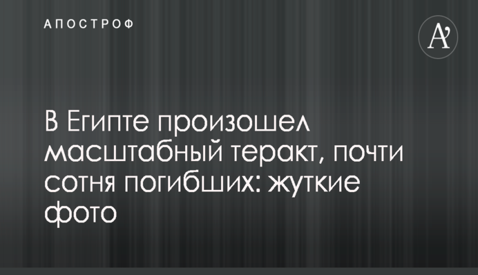 Картодержатели Mastercard от Ощадбанка смогут пользоваться Android Pay