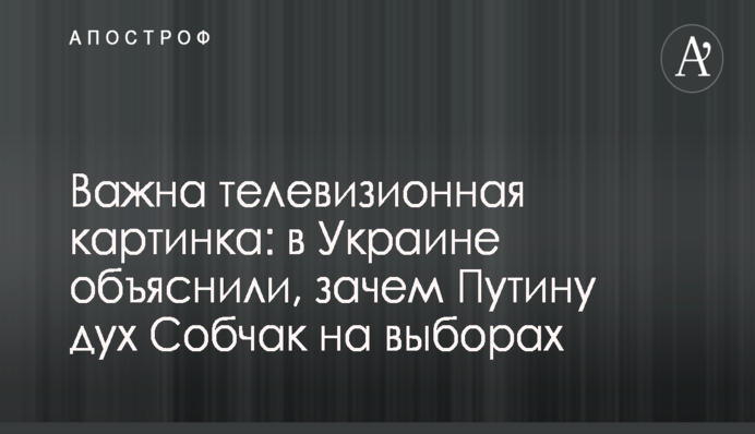 Покупка угля не решает проблему энергонезависимости страны - Косюк