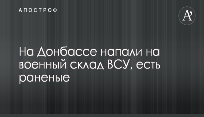 Українець завоював золоту медаль на ЧС-2017 по джиу-джитсу