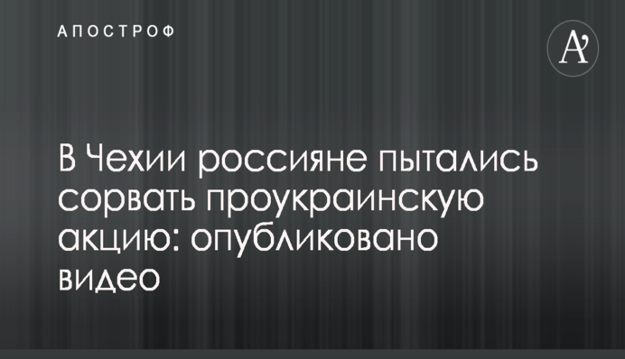 ​Эксперт назвал политическим увольнение Рыбалки с поста главы финкомитета Рады