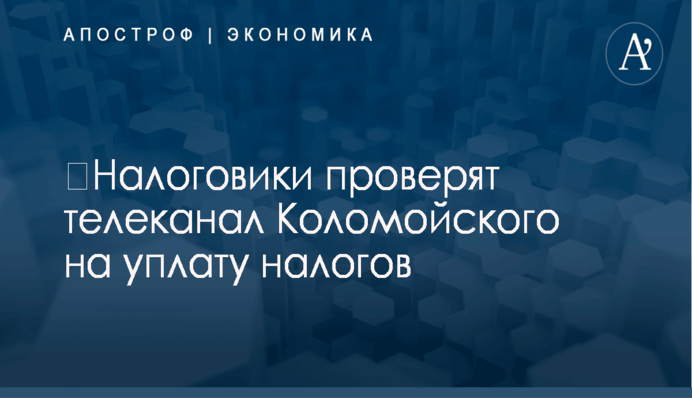 Жириновский на росТВ дал неожиданную оценку Порошенко