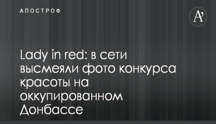 Михаил Поплавский презентовал в Польше свою книгу