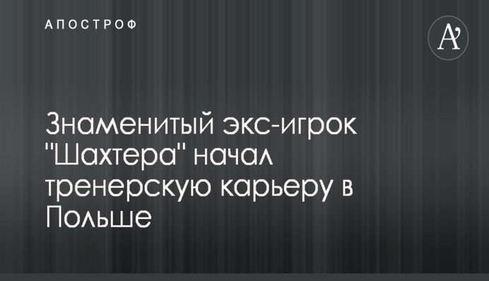 Експерт розповів, як вийти з кризи навколо діяльності НКРЕКП
