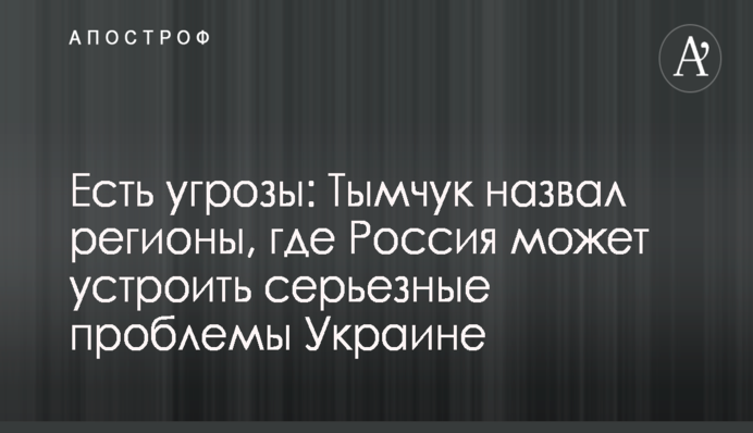 У Дніпрі вчені представили інноваційні розробки для важкої промисловості