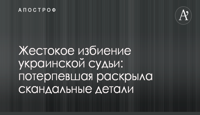Заборона "Сватів" в Україні: про що серіал, хто знімався і як виник скандал