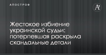 Запрет "Сватов" в Украине: о чем сериал, кто снимался и как возник скандал