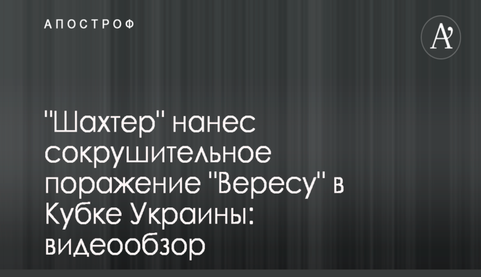 Ни туда, ни сюда: в России пояснили, почему Путина сложно выдворить с Донбасса