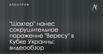 Ні туди, ні сюди: у Росії пояснили, чому Путіна складно видворити з Донбасу