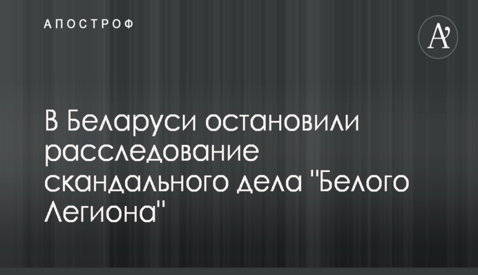 ​Дограбили народ, взялись за котиков: Рабинович с критикой обрушился на власть из-за нового законопроекта