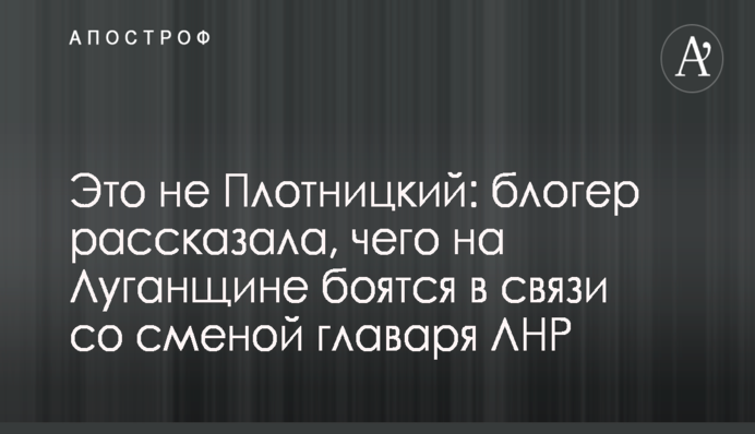 ​СМИ рассказали, как крымский адвокат Высоцкий незаконно продает украинскую землю россиянам