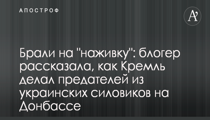 СМИ рассказали подробности контракта о закупке для ВСУ в Турции новых средств связи