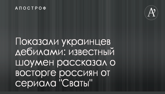 Повністю під контролем ЗСУ: стало відомо про черговий успіх українських військових на Донбасі