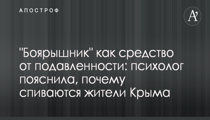 У луцькому СІЗО жорстоко вбили молодого хлопця: опубліковано відео