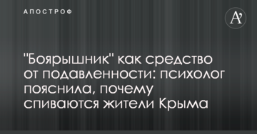 У луцькому СІЗО жорстоко вбили молодого хлопця: опубліковано відео