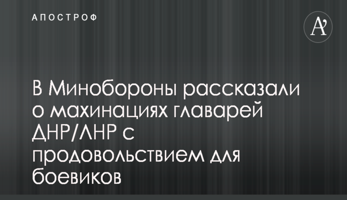 Влада намагається 