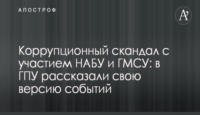 Де дивитися онлайн Шахтар - Верес: розклад трансляцій