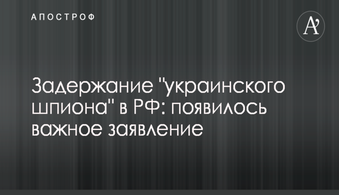 Глава ГАСИ Кудрявцев высказался о качестве и объемах строительства в Днепропетровской области