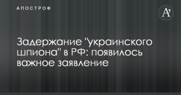 Глава ДАБІ Кудрявцев висловився про якість та обсяги будівництва в Дніпропетровській області