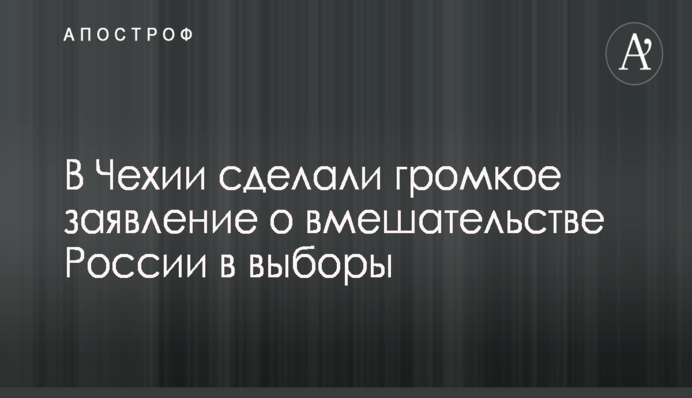 В Украине есть все возможности для ведения честного и открытого бизнеса - Косюк