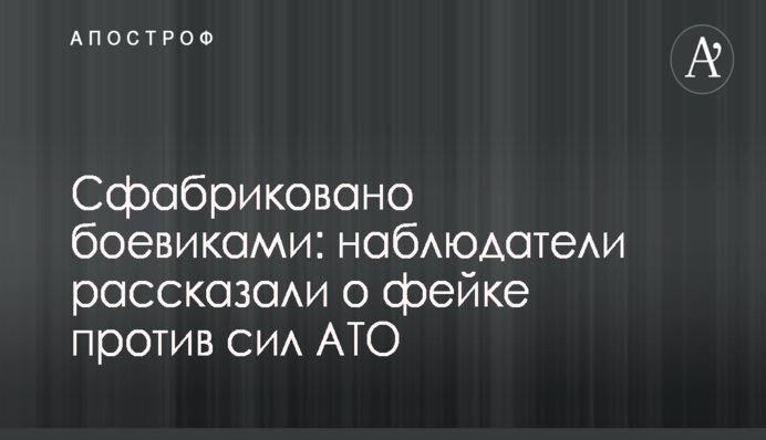 Только если все политики сядут за один стол, мы сможем построить страну - Рабинович