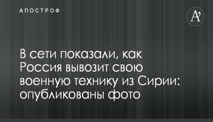 У Китаї знайшли сотні яєць вимерлих літаючих ящерів: опубліковані фото