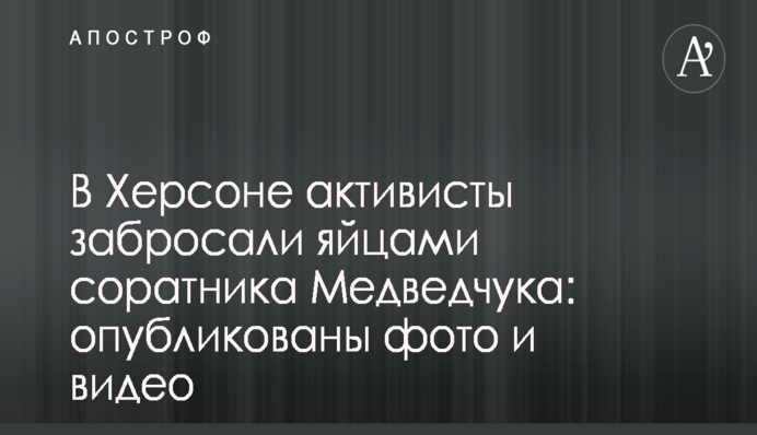 Обещали прострелить голову: известная украинская певица рассказала об угрозах в ее адрес
