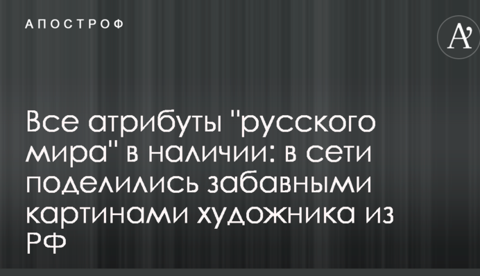 Всі атрибути 