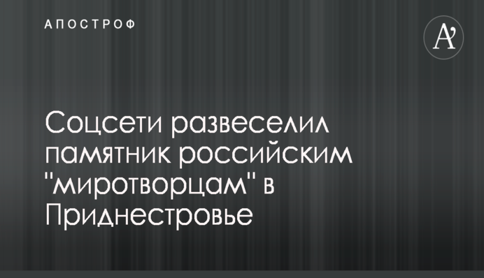 ​СМИ рассказали, как Южанина пытается 