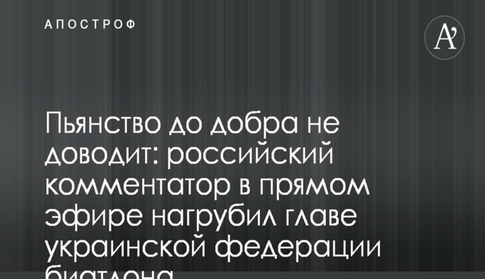 ​Инвесторов отпугивает коррупция в правоохранительных органах Украины - Рыбалка