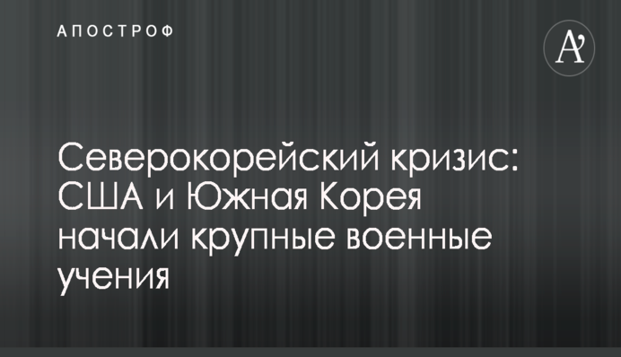 ​В сети рассказали о странных яйцах с изображением нардепа Святаша в киевском супермаркете