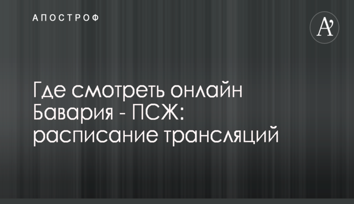 Нет плана строительства страны: Рабинович обрушился с критикой в адрес властей из-за бюджета-2018