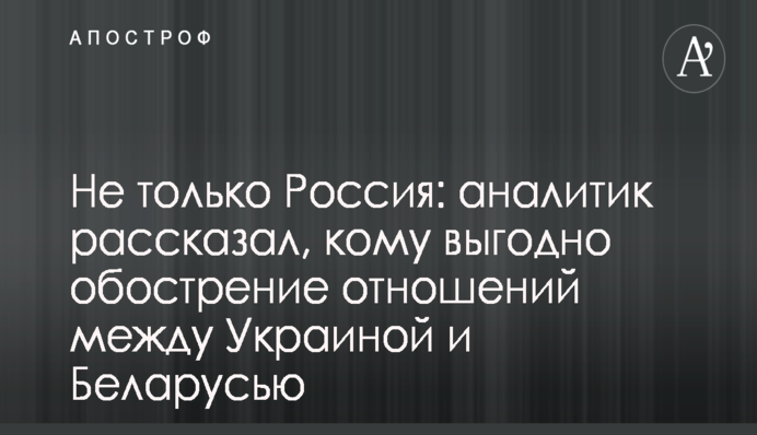 ​Петиция за импичмент Порошенко набрала более 100 тысяч голосов