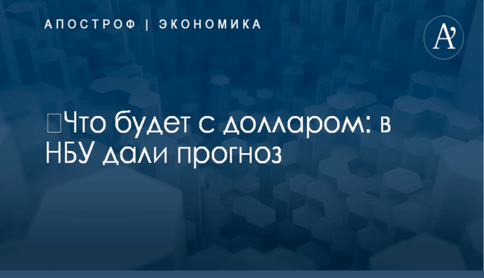 ​Китайцы займутся обработкой земель Академии аграрных наук Украины - СМИ