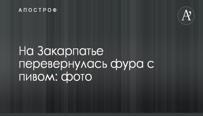 Косюк привел пример того, как Украина может перейти на альтернативные источники энергии
