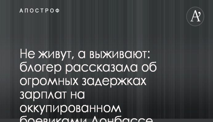 Інтереси людей, які потребують житла, враховані в бюджеті - 