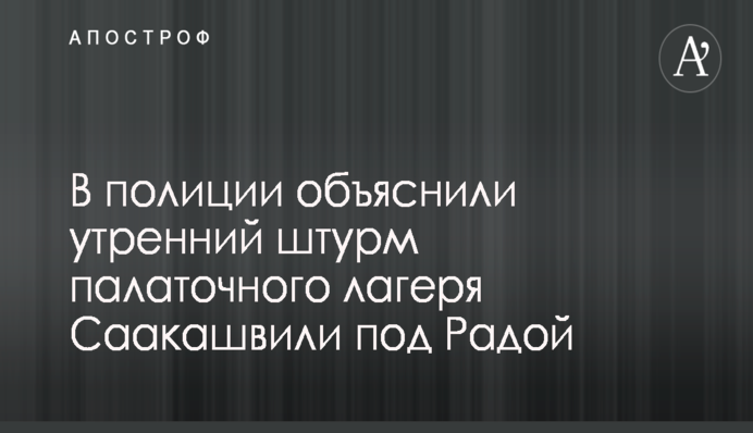 Курс Bitcoin взял новую высоту