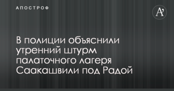 Курс Bitcoin взял новую высоту